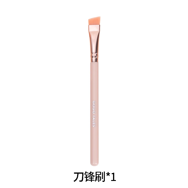 戈戈舞化妆刷便携软毛(不退换，无售后）