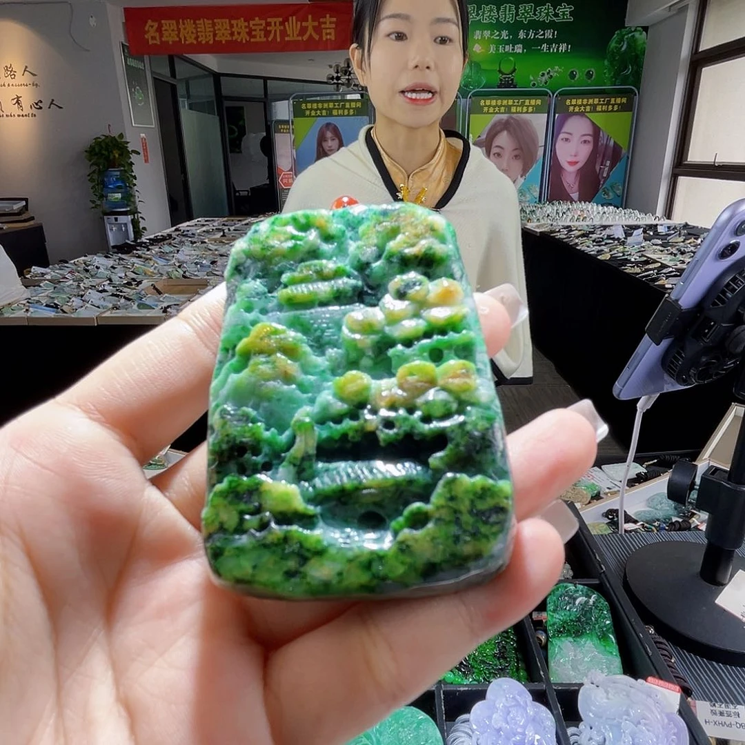 颈饰未镶嵌翡翠一
