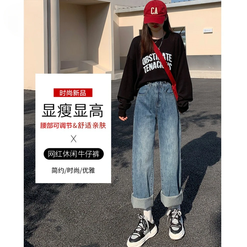 蓝色牛仔直筒裤女春季潮流新款小个子高腰修身显瘦百搭烟管裤