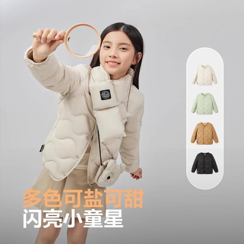 【25年商场新品】波司登儿童羽绒服轻薄舒适圆领羽绒服T250135030