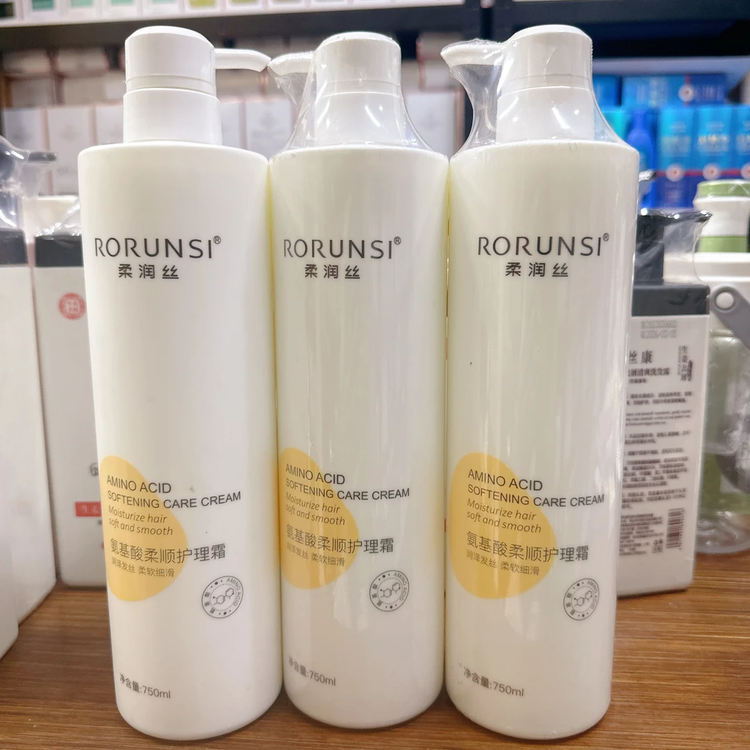 柔润丝氨基酸柔顺护发发膜