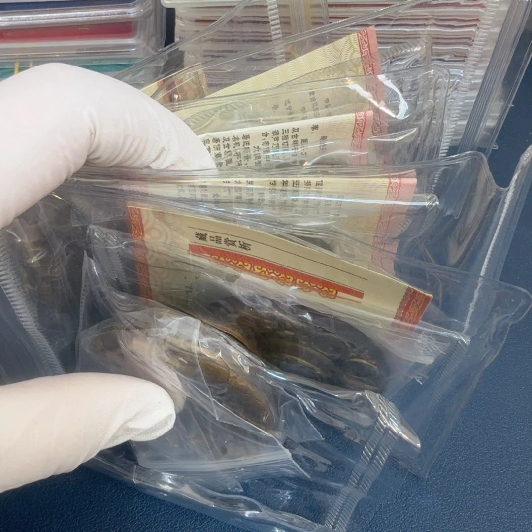 其他普通金属七圣铜章