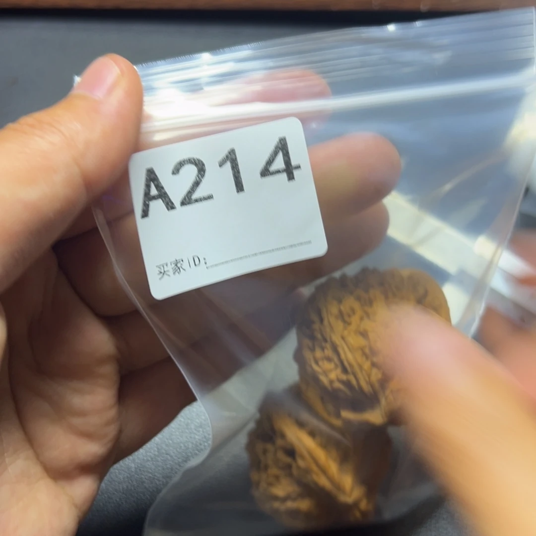 核桃哈哈哈哈哈我