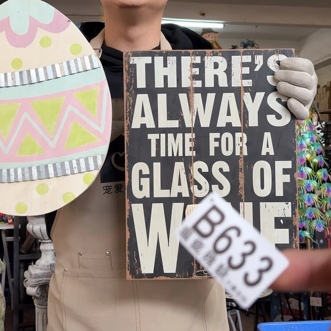 核桃木/黑胡桃（胡桃木）