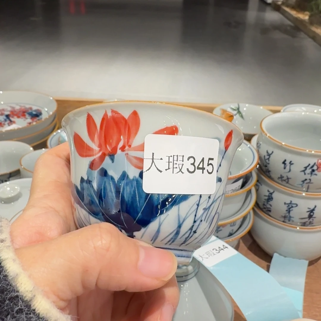 釉下手绘茶具微瑕