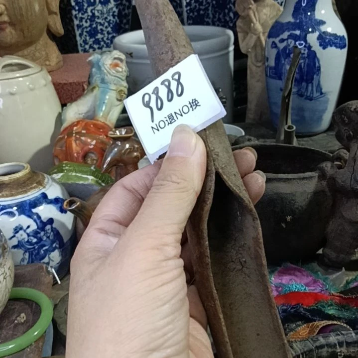 风***竹瓷片9888号工艺品