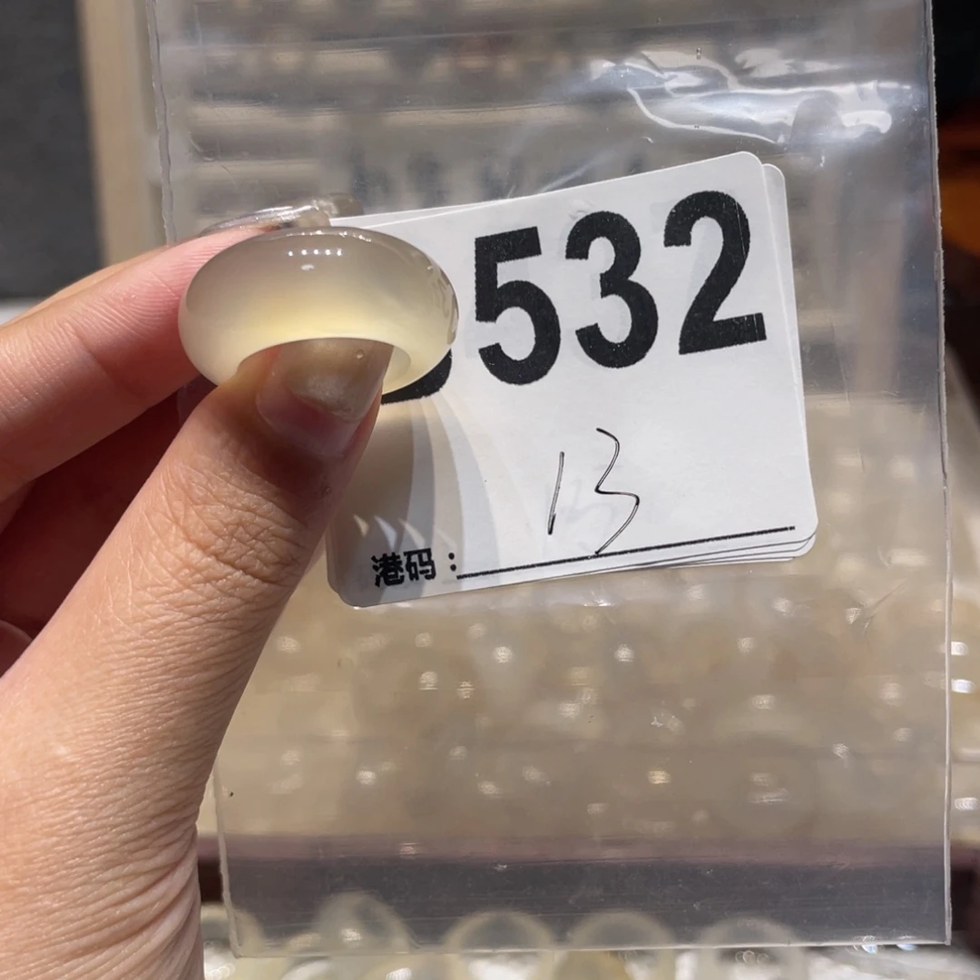 玛瑙/玉髓未镶嵌戒指532