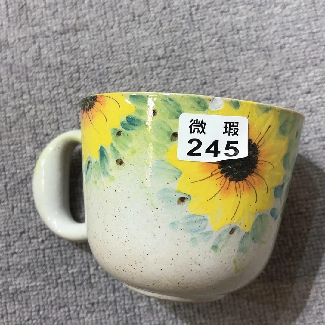 瓷片呼吁哈哈哈哈哈哈哈哈哈哈