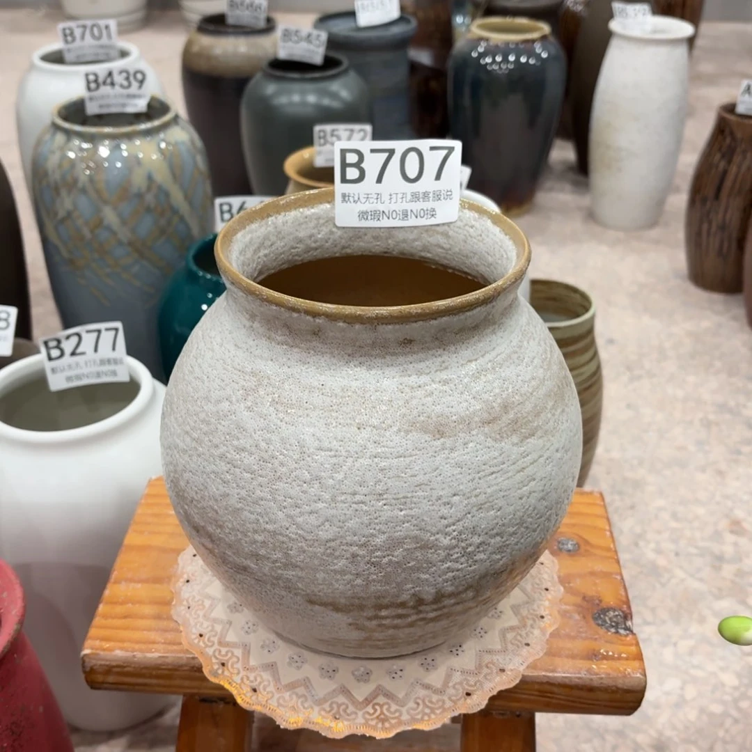 摆件707 景德镇陶瓷花瓶高20口11