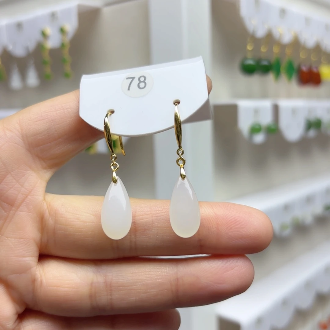 银S925镶嵌和田玉耳饰