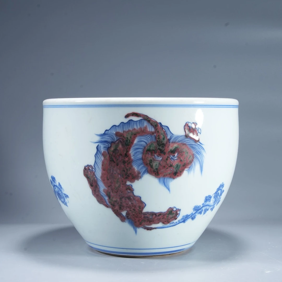 h582/清代 青花釉里红瑞兽纹缸【华豫之门甄选】