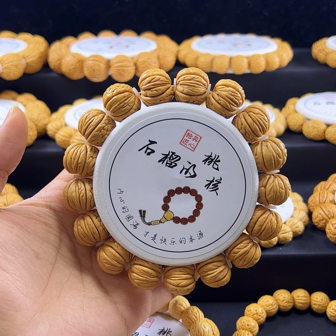 甘***德桃核手串铁扇公主桃核手串