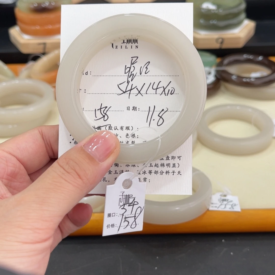 未镶嵌手镯石英质玉喔*?