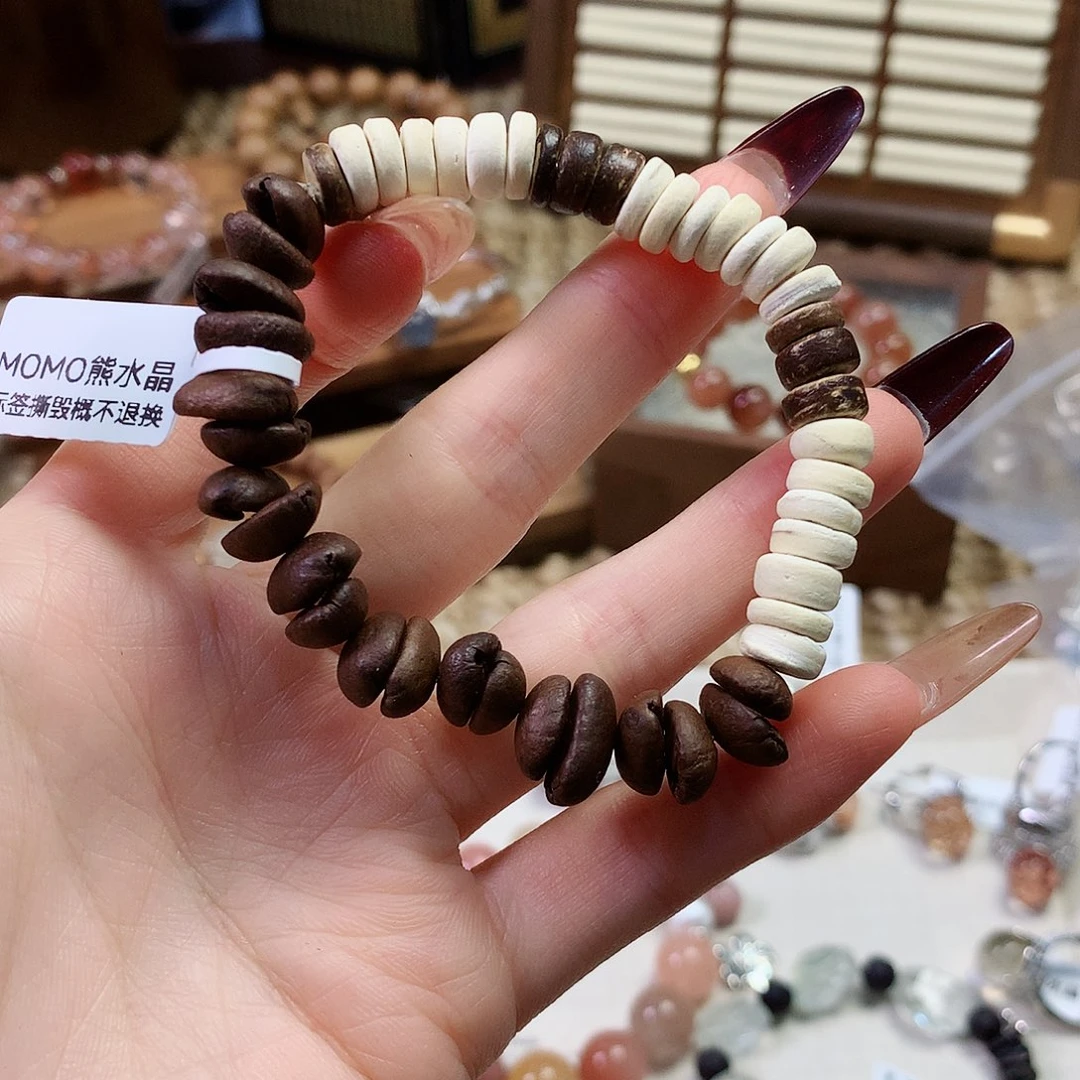 未镶嵌水晶手串咖啡豆29