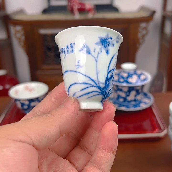 青花兰花蚊香主人杯