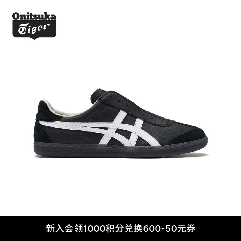 Onitsuka Tiger 鬼塚虎 TOKUTEN SLIP-ON 一脚蹬男女德训鞋