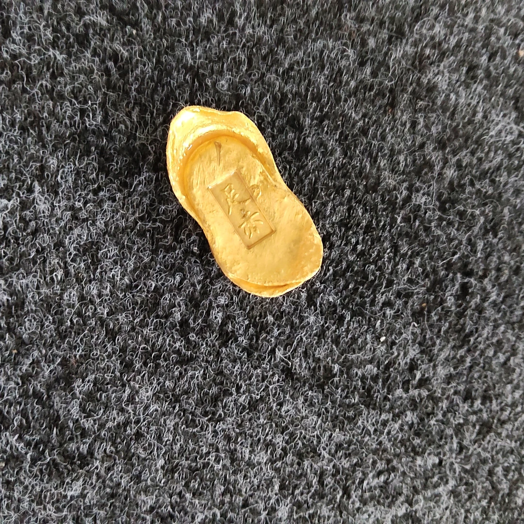 精美元宝宝工艺收藏品G823