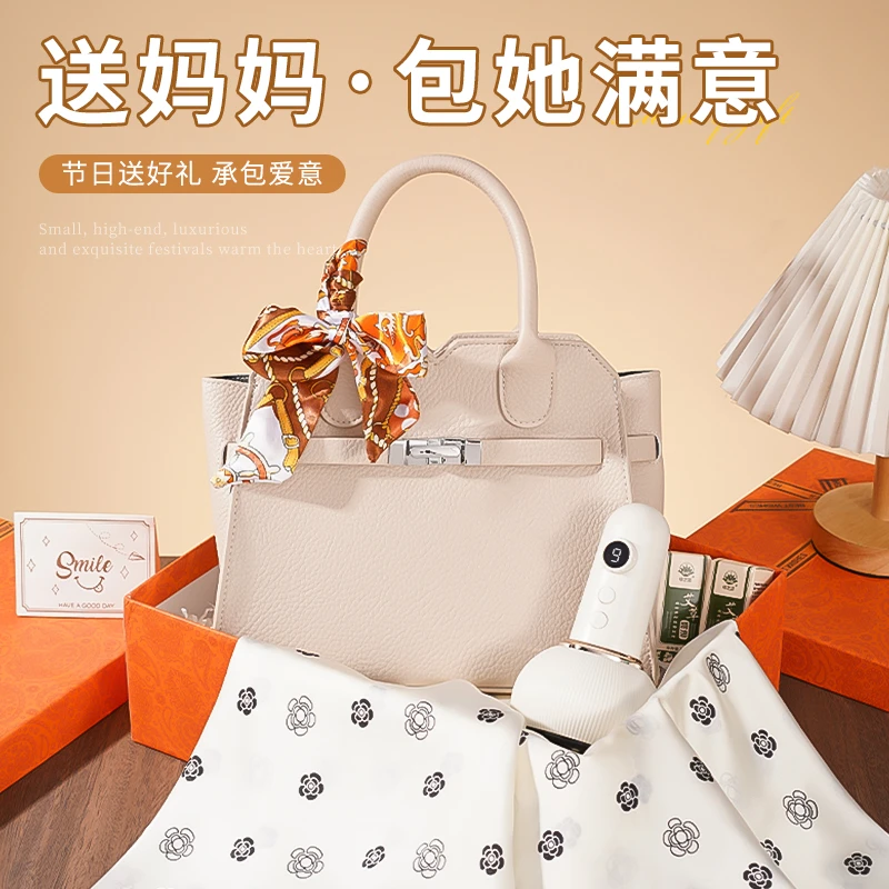 生日礼物送妈妈中年长辈高档大气婆婆时尚百搭轻奢铂金手提包礼盒