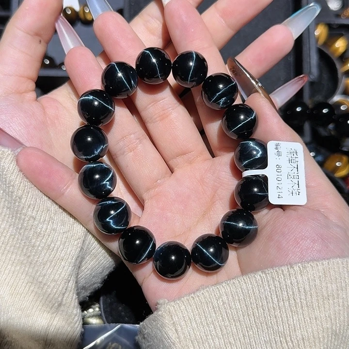 北***司木变石未镶嵌手饰