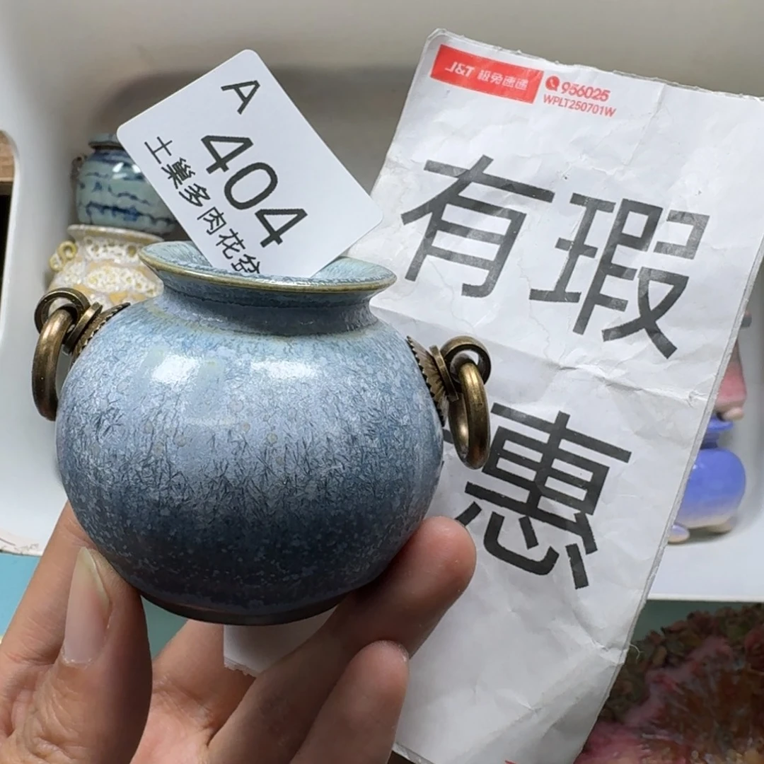 晨***熹陶瓷艺术设计与制作