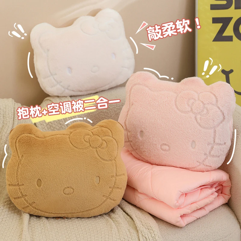 可爱HelloKitty抱枕被子两用办公室午睡枕头汽车用毯子二合一靠枕