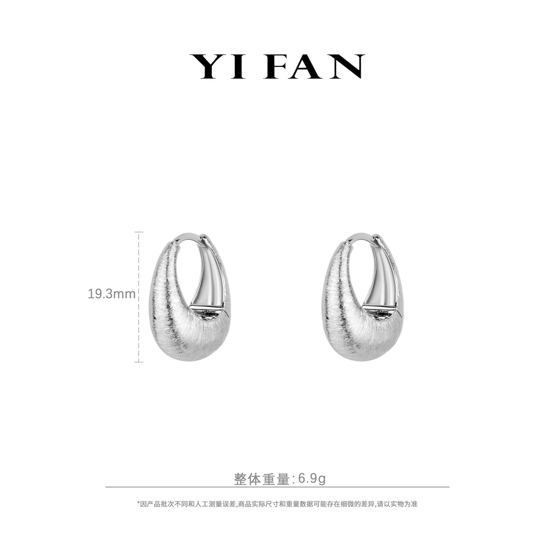 925银合成锆石耳饰 30077-银色拉丝U型百搭耳环