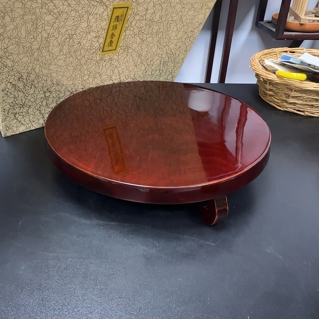 中古物品，谨慎参拍53
