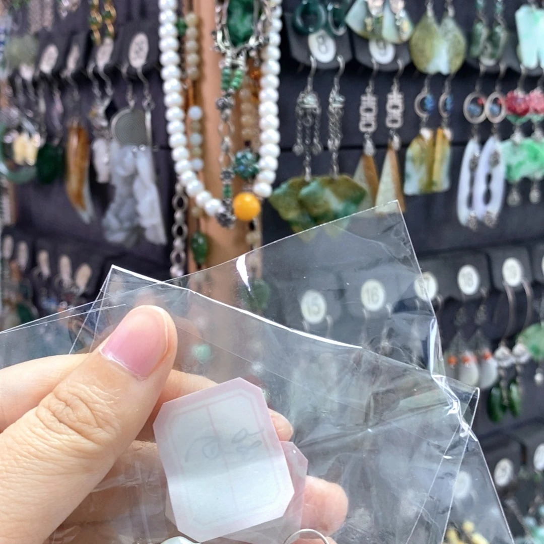 白***n和田玉银S925镶嵌耳饰X18