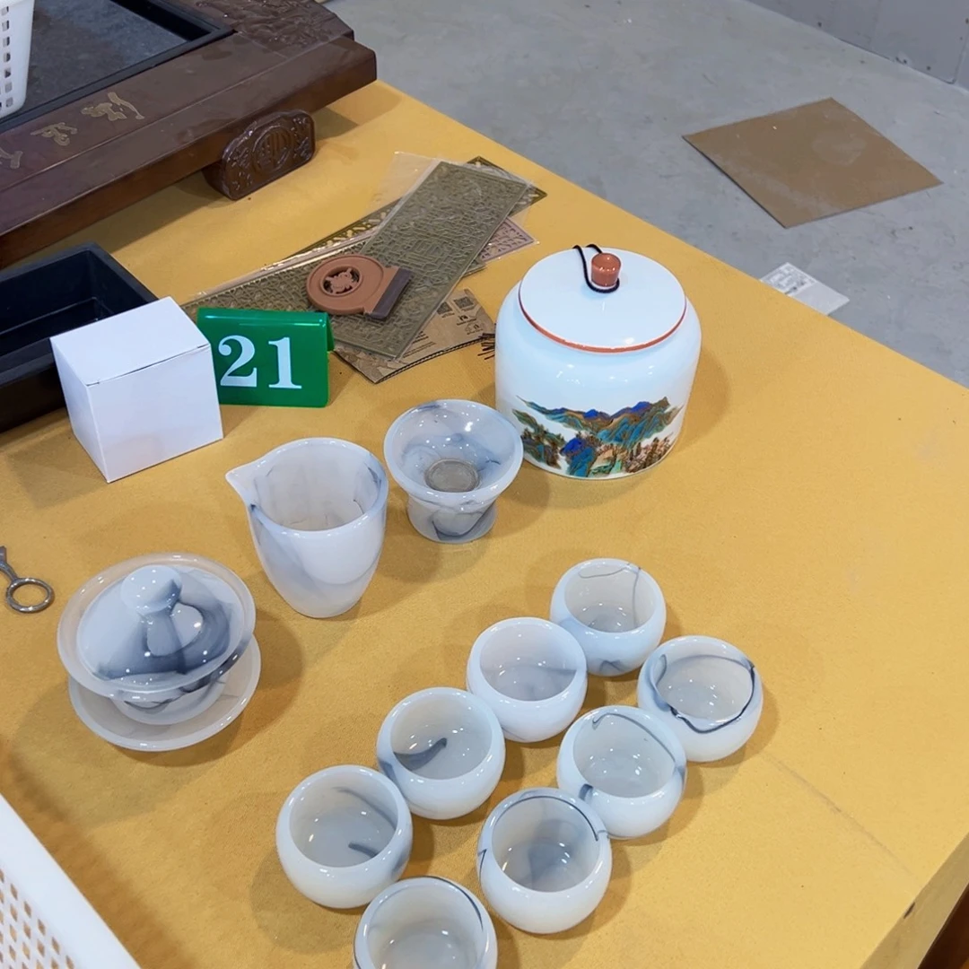 茶盘茶盘低价上新