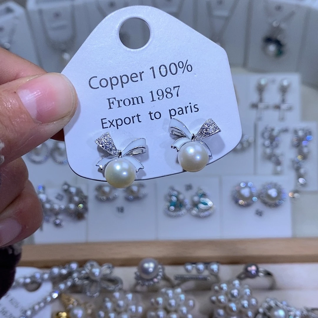 淡水珍珠未镶嵌耳饰