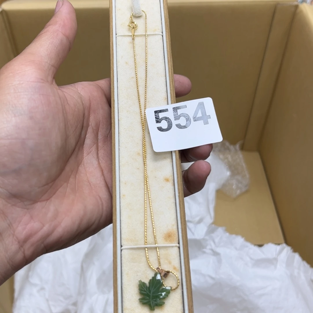 瓷片摆件工艺品瓷器摆件777