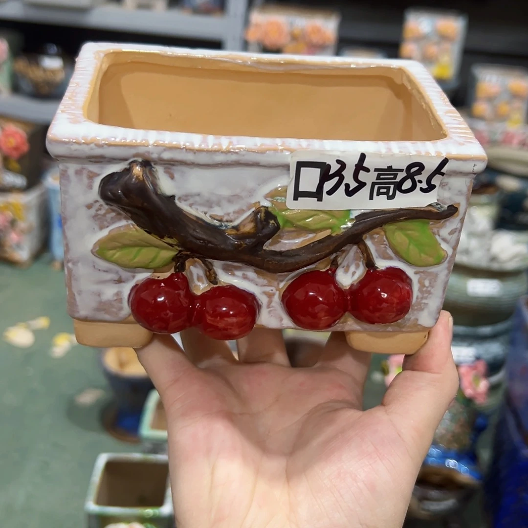 瑕疵拍满18.8米包邮发货