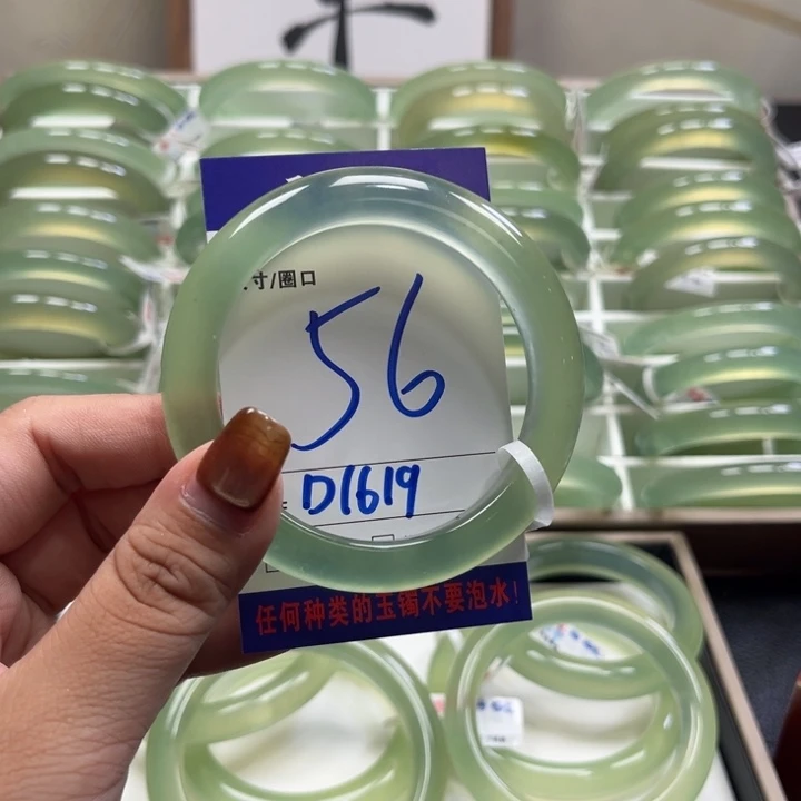 风***淡蛇纹石玉未镶嵌手镯