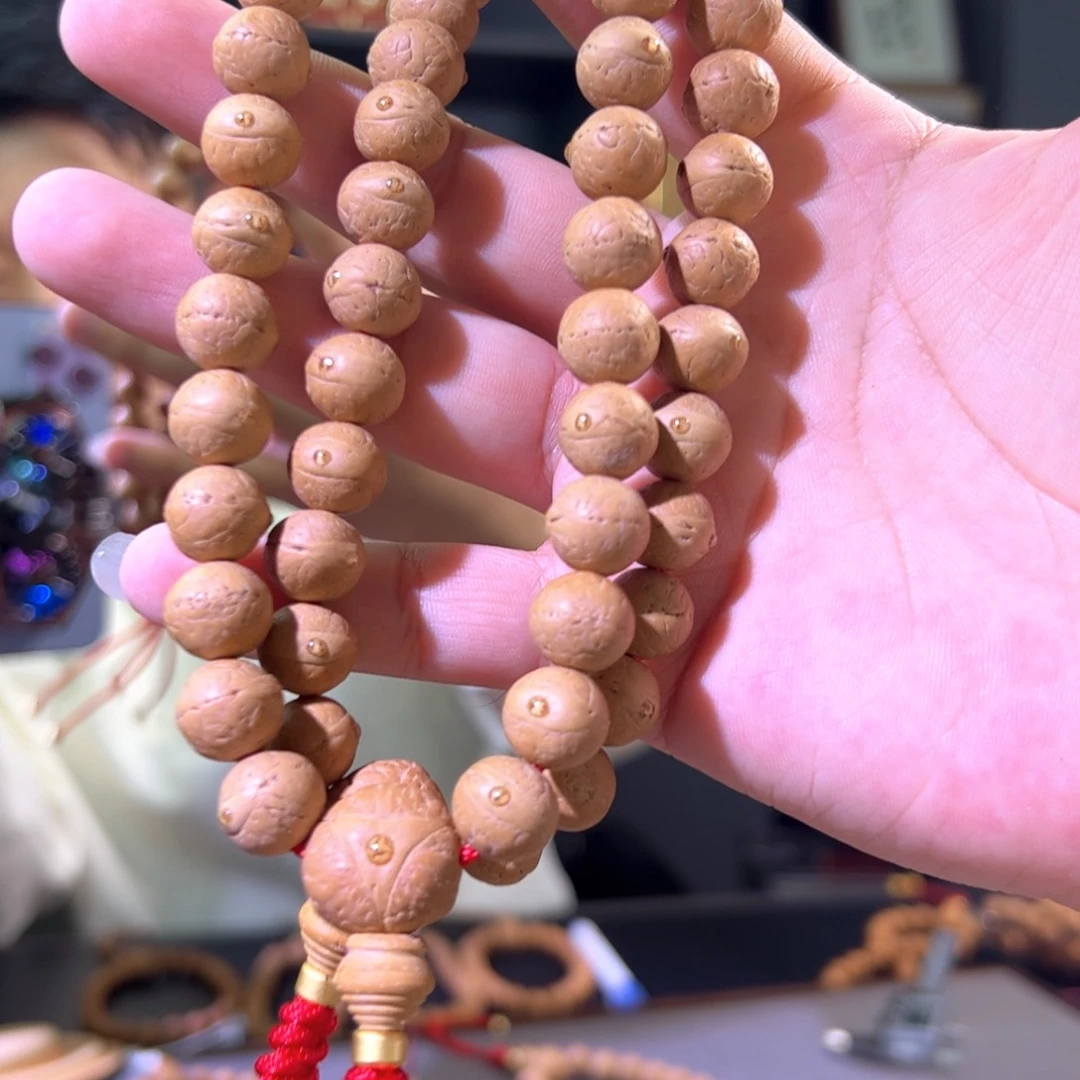 凤眼菩提手串菩提