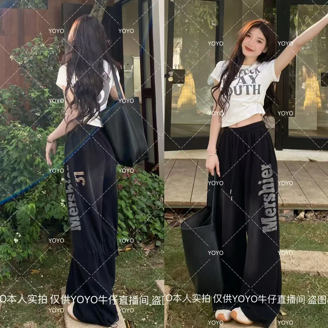 YOYO自制【垂感卫裤】2025新款运动时尚休闲宽松印花洗水卫裤拖地裤