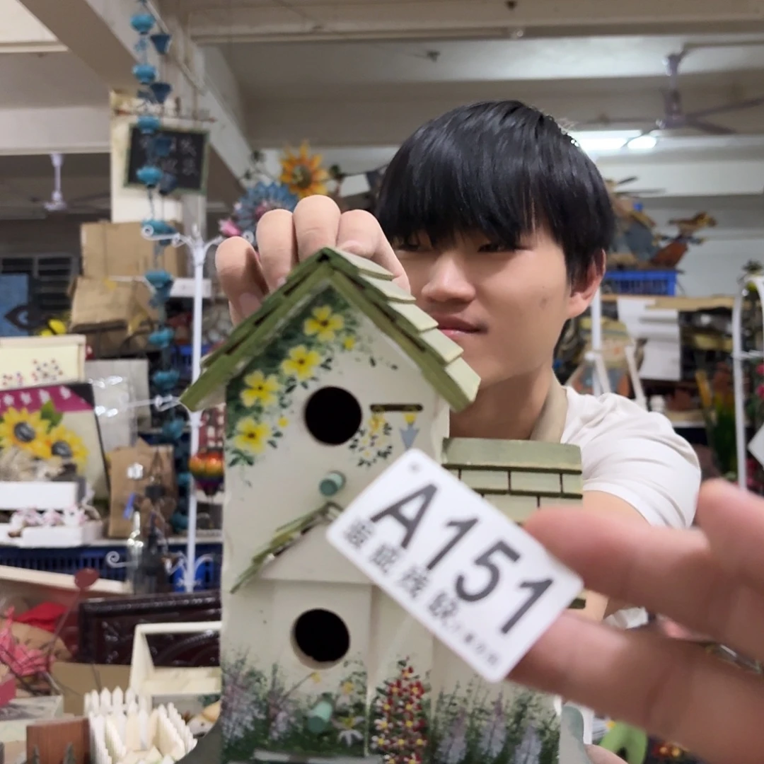 核桃木/黑胡桃（胡桃木）