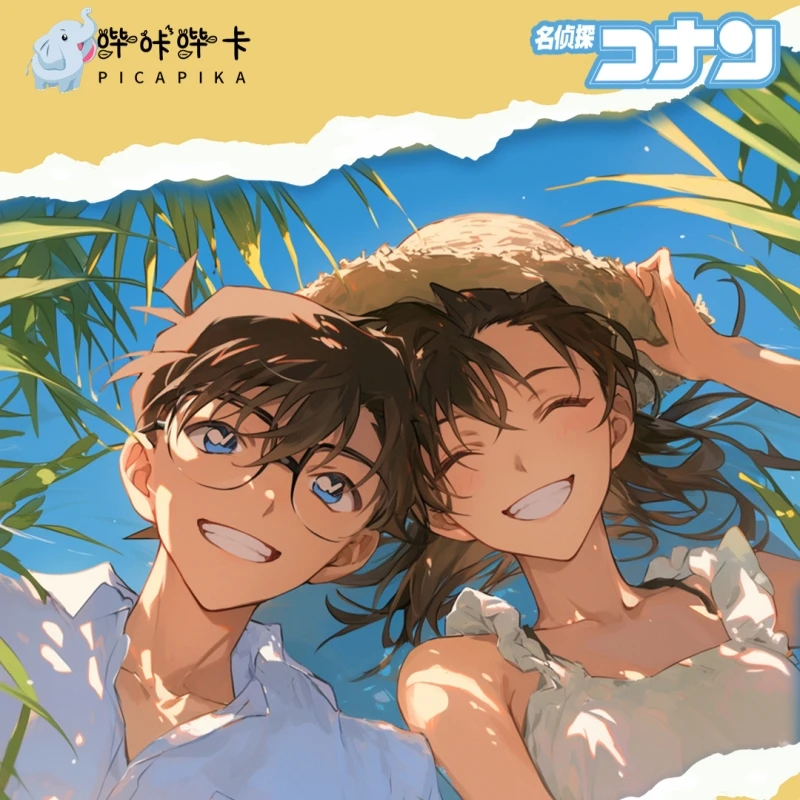 【叠叠】哔咔哔卡 名侦探柯南解压撕撕乐系列盲盒二创 默认代拆