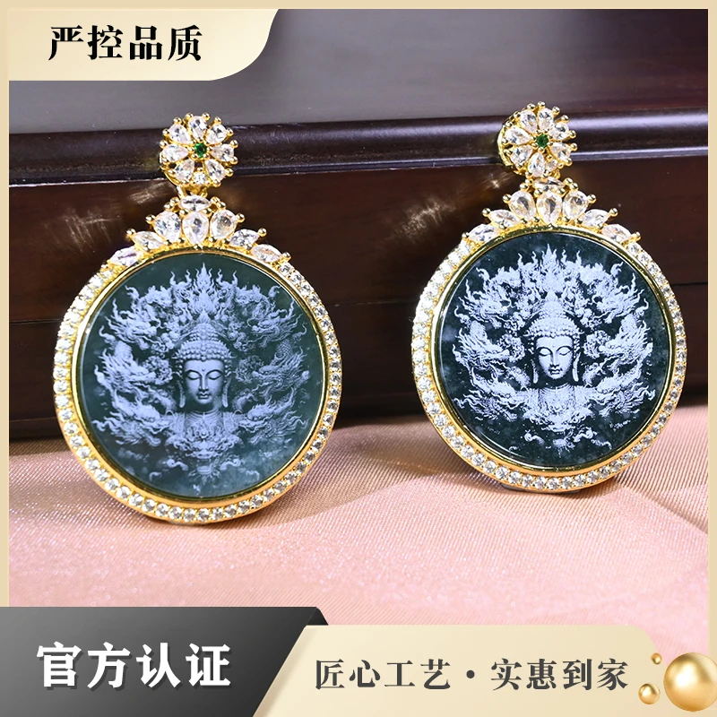 FT1656-精美时尚设计款翡翠圆无事牌吊坠-多样性只发一件