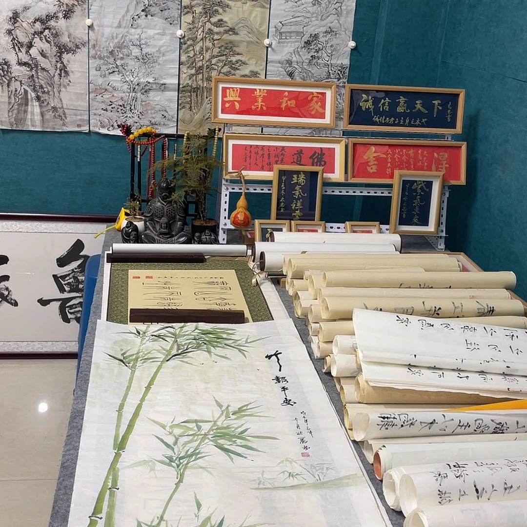 书法山东鲁派文化精品字画