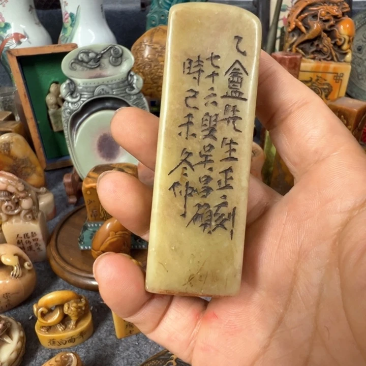 石材南****俑印章漂亮手工制作