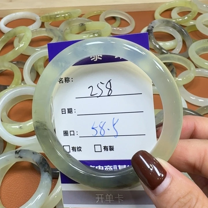 未镶嵌岫玉手镯天然