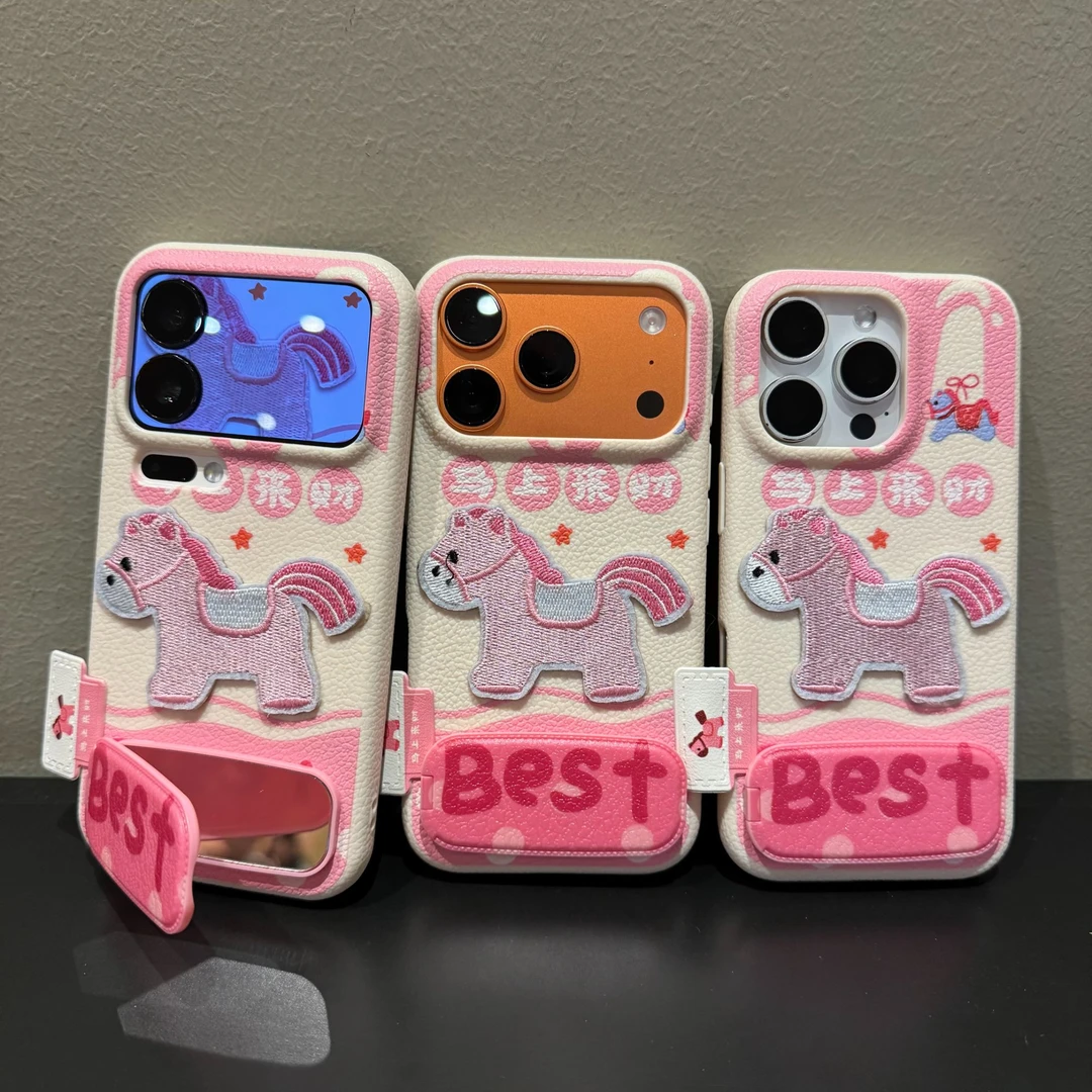 马上来财适用苹果/华为/OPPO/VIVO/小米手机壳荔枝纹防摔女款