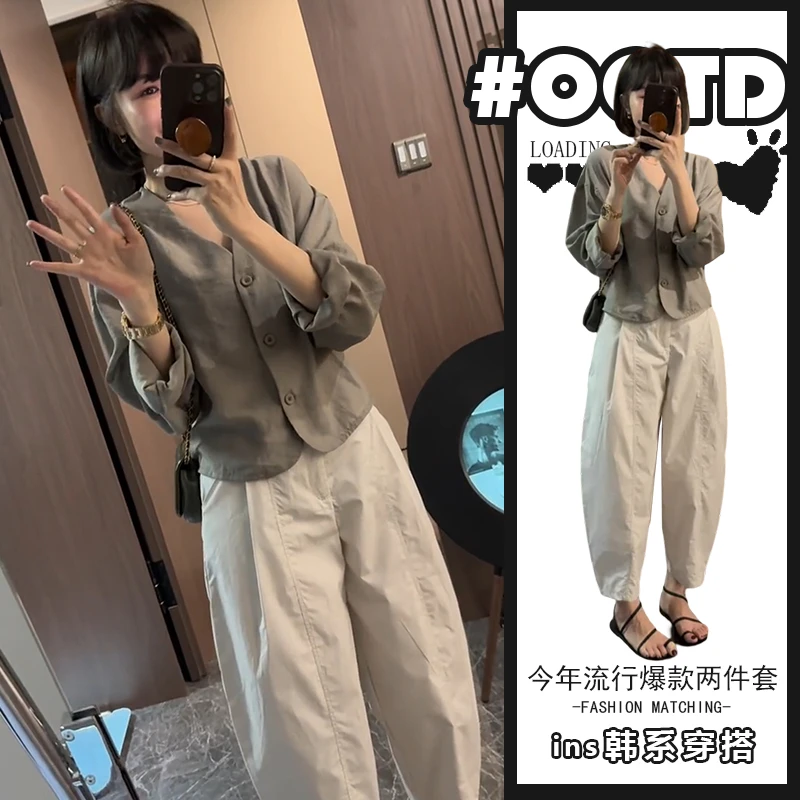 美式别致显气质套装女2025秋季时尚v领百搭洋气衬衫高腰休闲裤潮