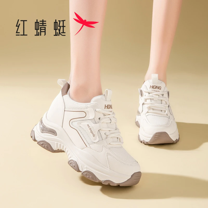 红蜻蜓网红老爹鞋女士2025夏季透气网面时尚休闲鞋百搭增高厚底鞋