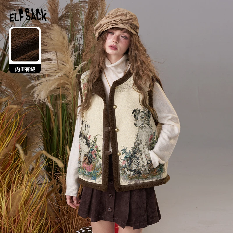 【云c专属】妖精的口袋新中式羊羔毛马甲女2025秋冬新款复古国风