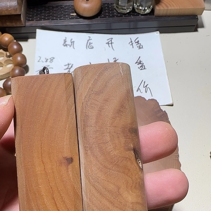 老山檀香横纹手把件约60g奶香