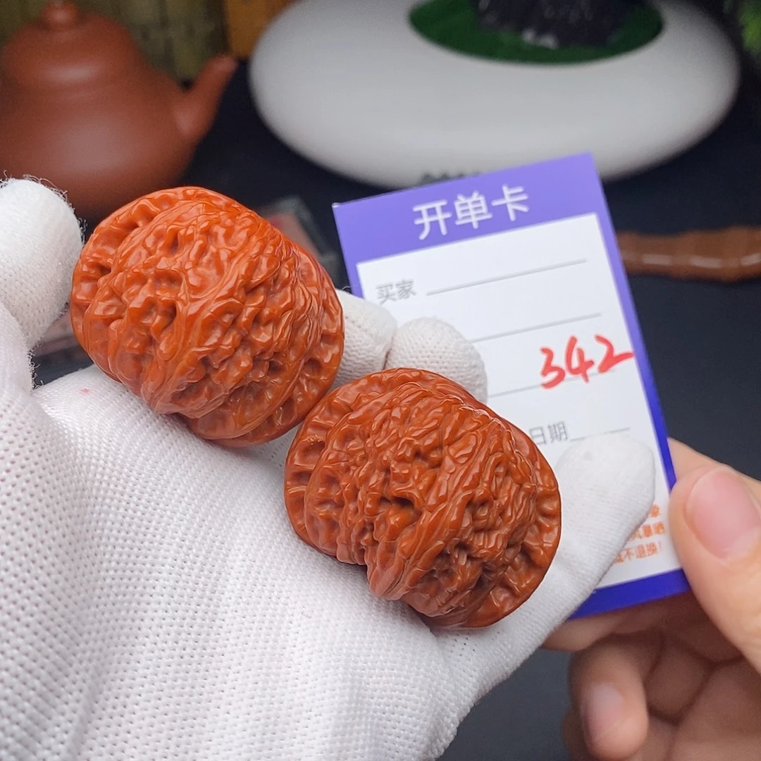 文玩核桃把件44球白342