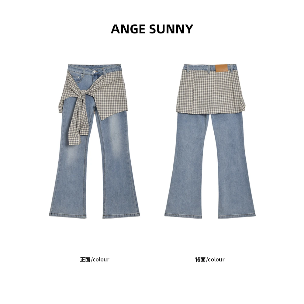 ANGE SUNNY【毛晓彤同款 假两件微喇牛仔裤】格纹拼接绑带休闲长裤