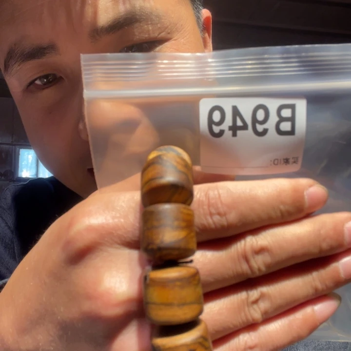 香榧木缅甸黄花梨949