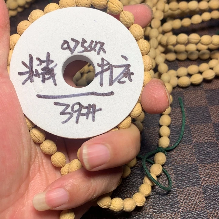 手串桃核39号健健康康了
